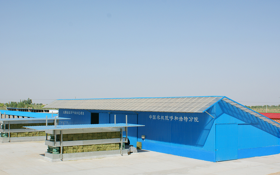 標(biāo)題：5TGK-96型太陽能牧草干燥成套設(shè)備
瀏覽次數(shù)：62
發(fā)表時(shí)間：2023-12-12