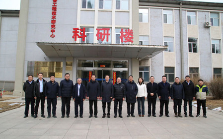 標(biāo)題：內(nèi)蒙古科學(xué)技術(shù)研究院黨組書記常青一行到呼和浩特分院考察調(diào)研
瀏覽次數(shù)：3658
發(fā)表時(shí)間：2024-03-06