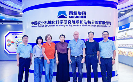 標(biāo)題：德國斯諾金SILOKING公司總裁Georg Mayer一行到呼和浩特分院座談交流
瀏覽次數(shù)：1611
發(fā)表時間：2024-08-23