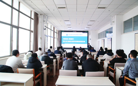 標題：呼和浩特分院組織召開領(lǐng)導干部業(yè)務(wù)培訓會
瀏覽次數(shù)：1831
發(fā)表時間：2024-11-08