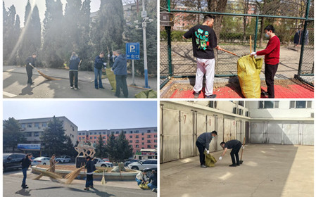 標(biāo)題：呼和浩特分院開展院區(qū)清掃活動(dòng)
瀏覽次數(shù)：2134
發(fā)表時(shí)間：2025-04-21