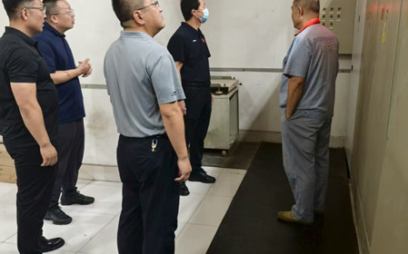 標(biāo)題：呼和浩特分院開展安全生產(chǎn)大檢查 筑牢安全防線
瀏覽次數(shù)：2450
發(fā)表時(shí)間：2025-08-26