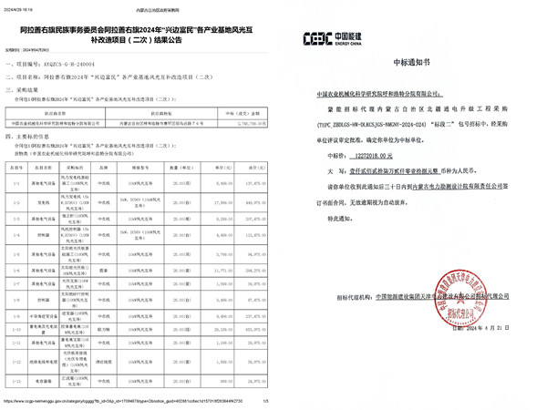 cb273ac85a3ee003cf8a619f4c7d2a2_副本.jpg cb273ac85a3ee003cf8a619f4c7d2a2_副本.jpg