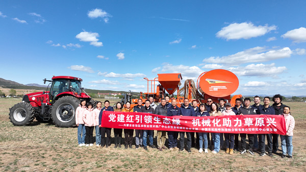 共建照片_副本.jpg 共建照片_副本.jpg